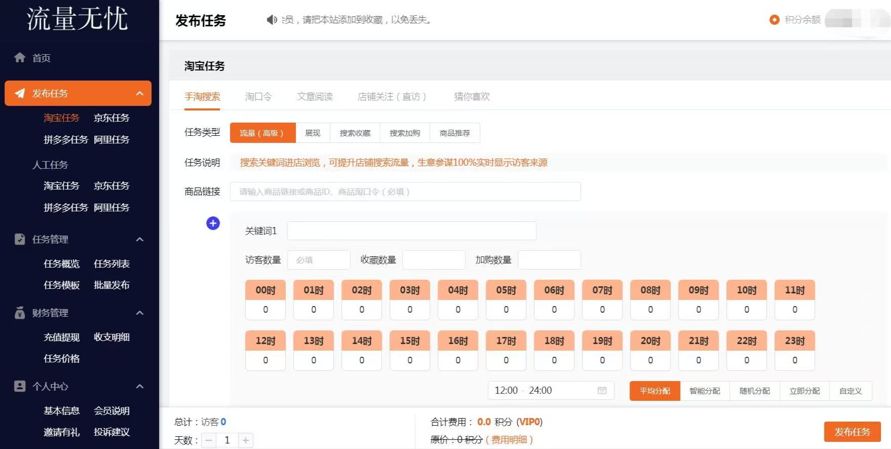 微信图片_20250604093715.jpg