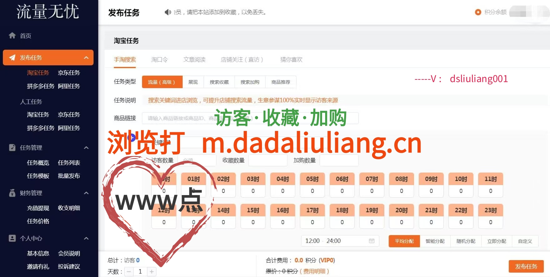 微信图片_20250724162634.jpg